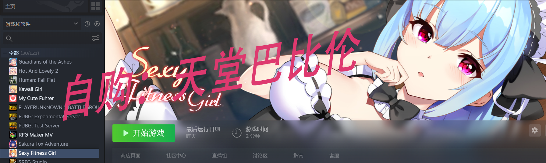 05edbf1b24f687b62f68aab394ff79fe.png